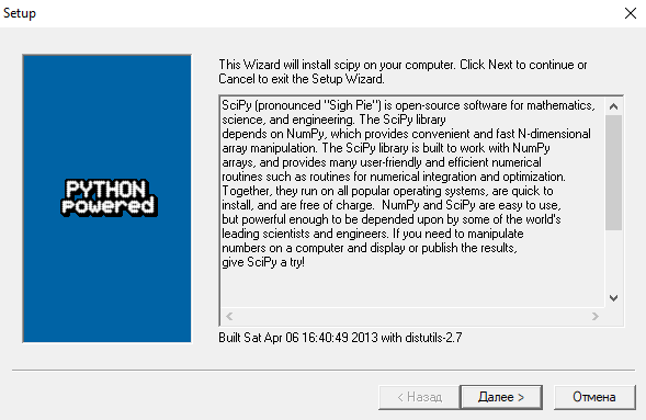 pradis_installation_12.png