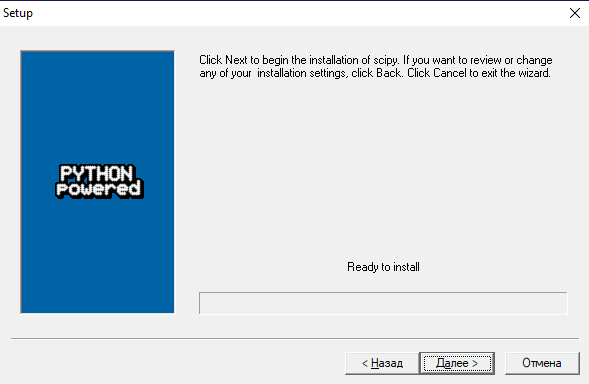 pradis_installation_14.png