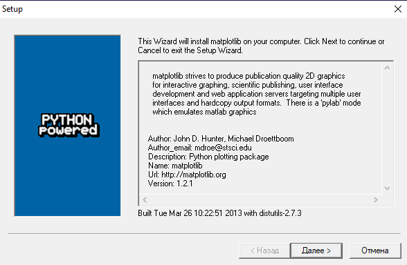 pradis_installation_17.png