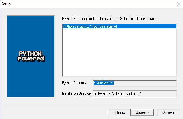 pradis_installation_18.png